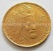 Československý 1 dukát 1980 Karel IV - líc - mince č2